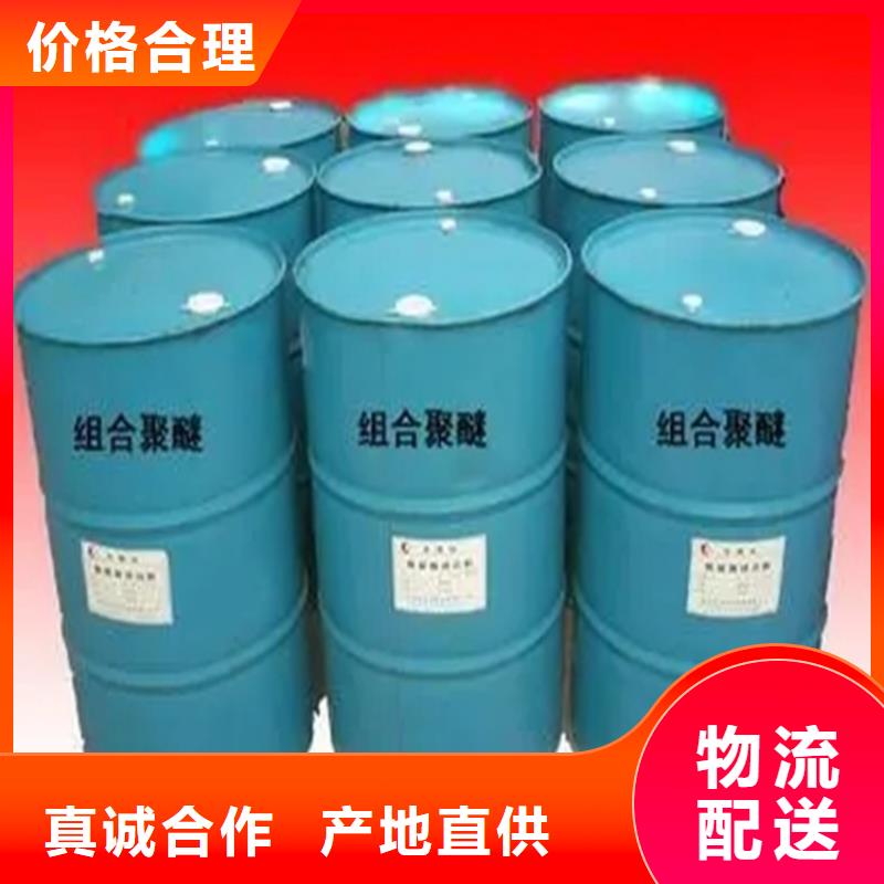 回收颜料量少也做
