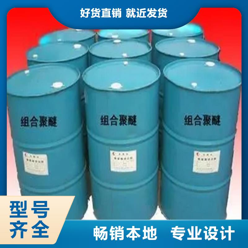 回收颜料当日价格
