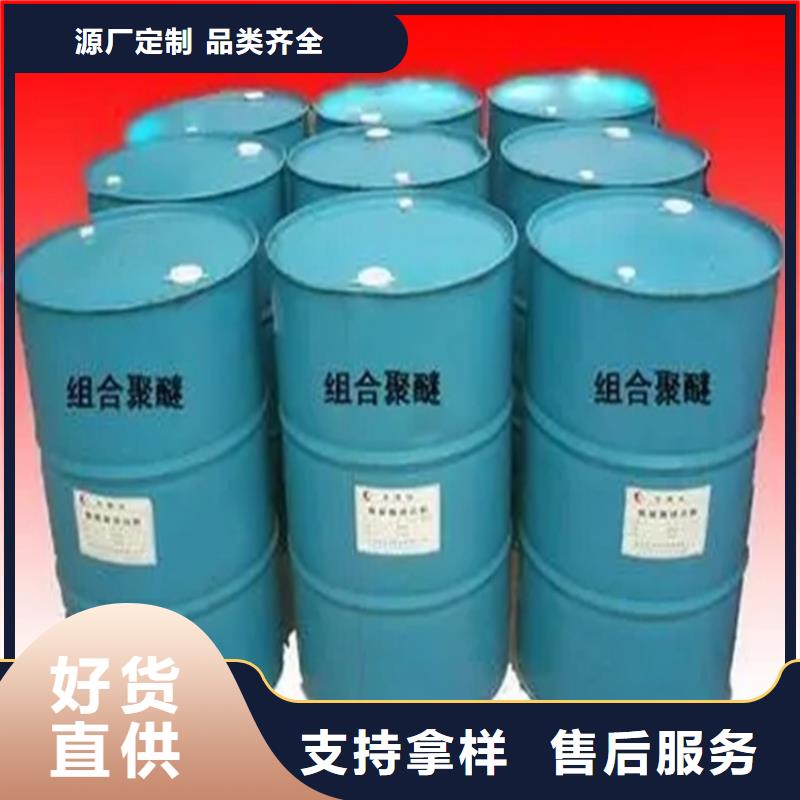  回收顏料匠心打造