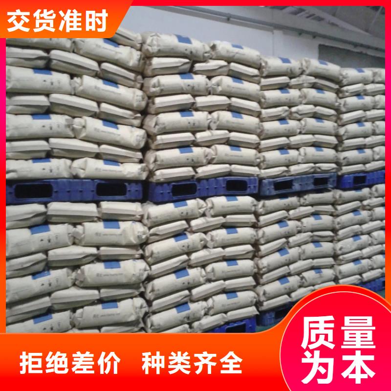 回收颜料48小时发货