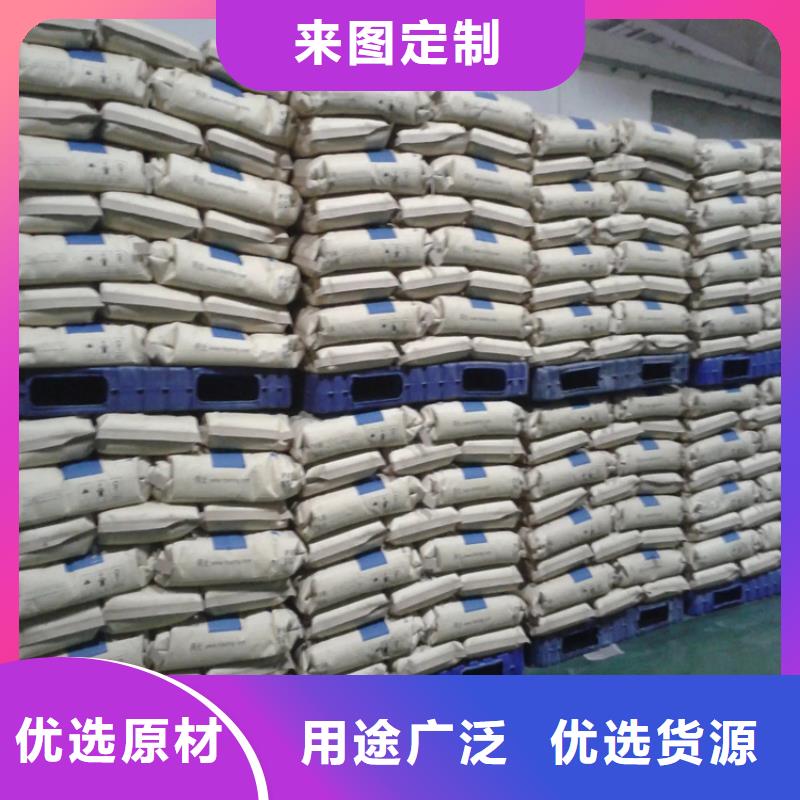 【回收颜料】-回收橡胶促进剂适用场景-可发货到东阿|莘县|烟台|淄博|临沂|菏泽|日照
