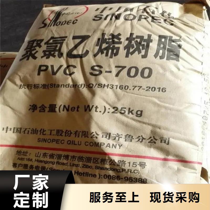 回收颜料做工细致