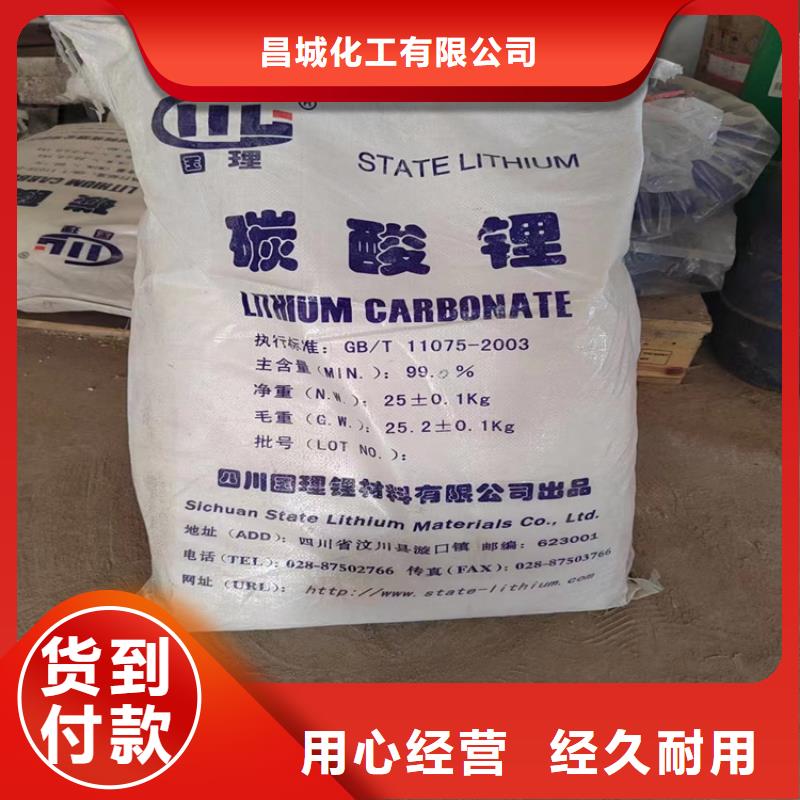 回收顏料擁有核心技術優勢