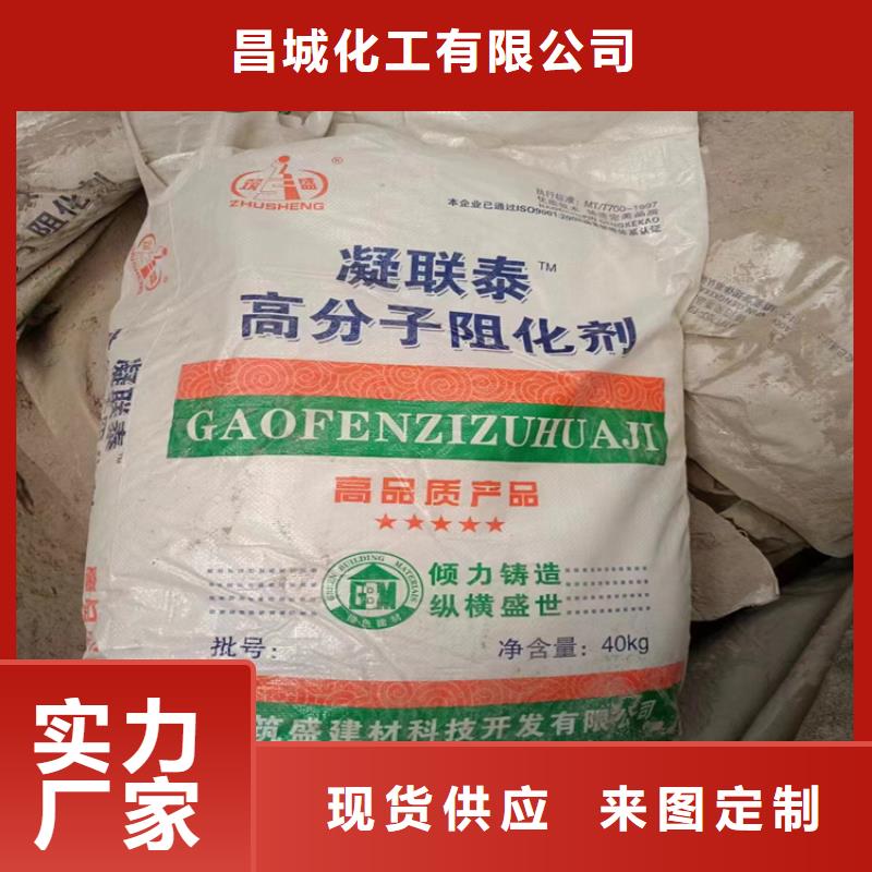 回收颜料厂家直销值得选择