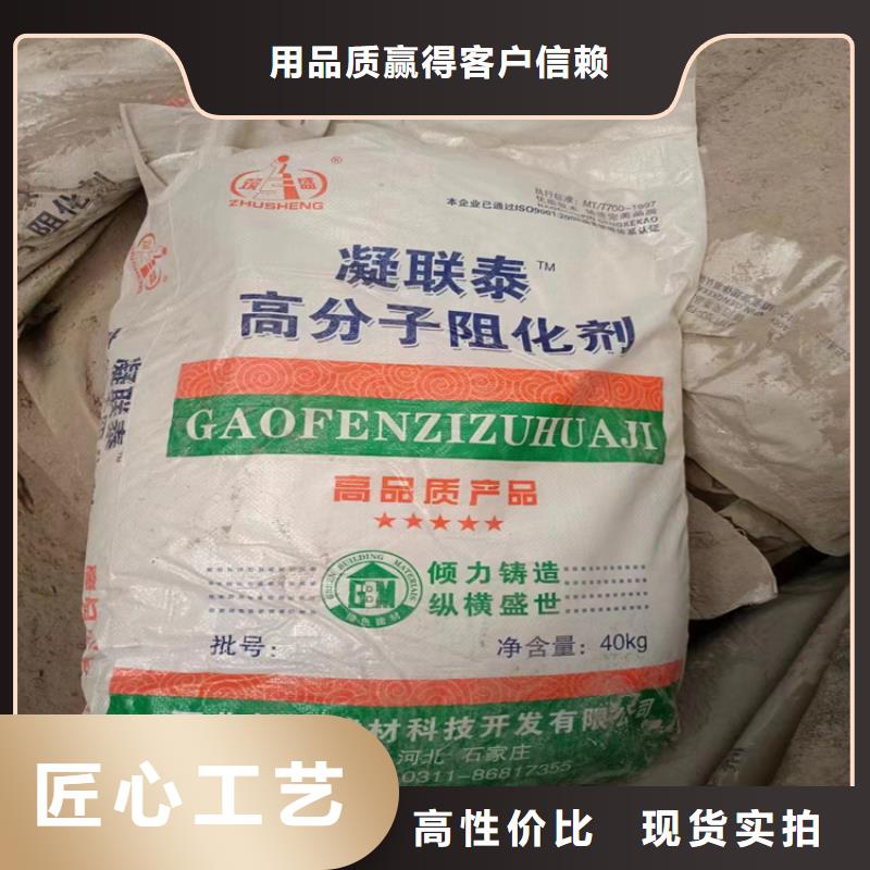 回收颜料大量现货
