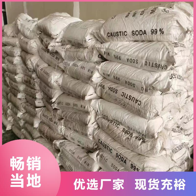 回收顏料優質工藝