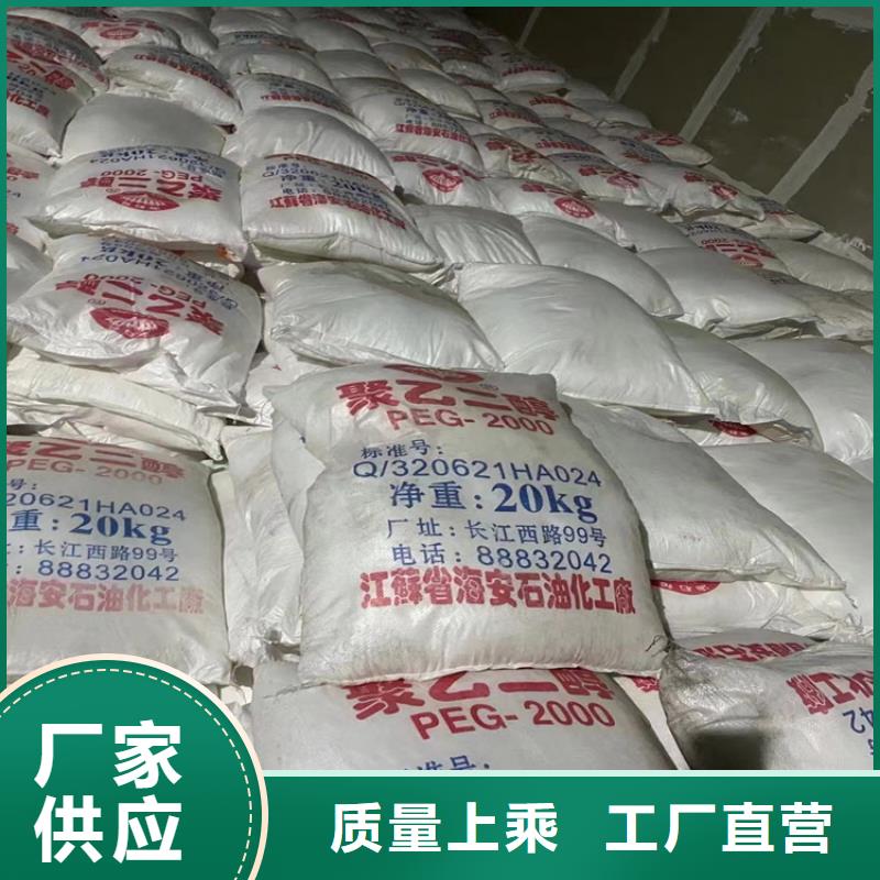 回收颜料种类齐全