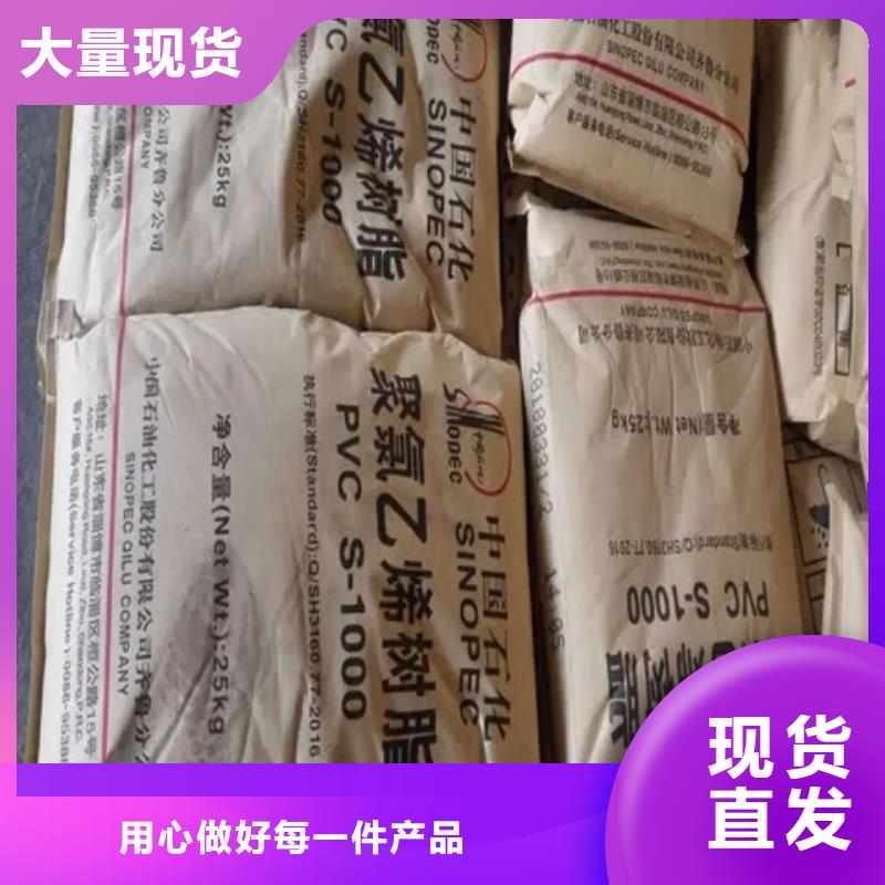 【回收颜料回收涮罐水款式多样】