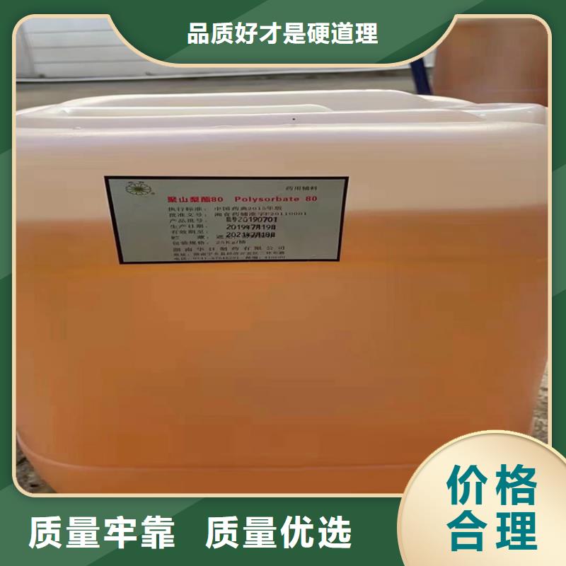 回收颜料诚信商家