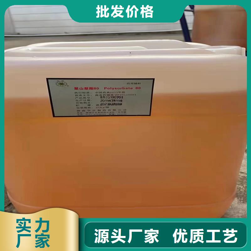  回收颜料现货快速采购