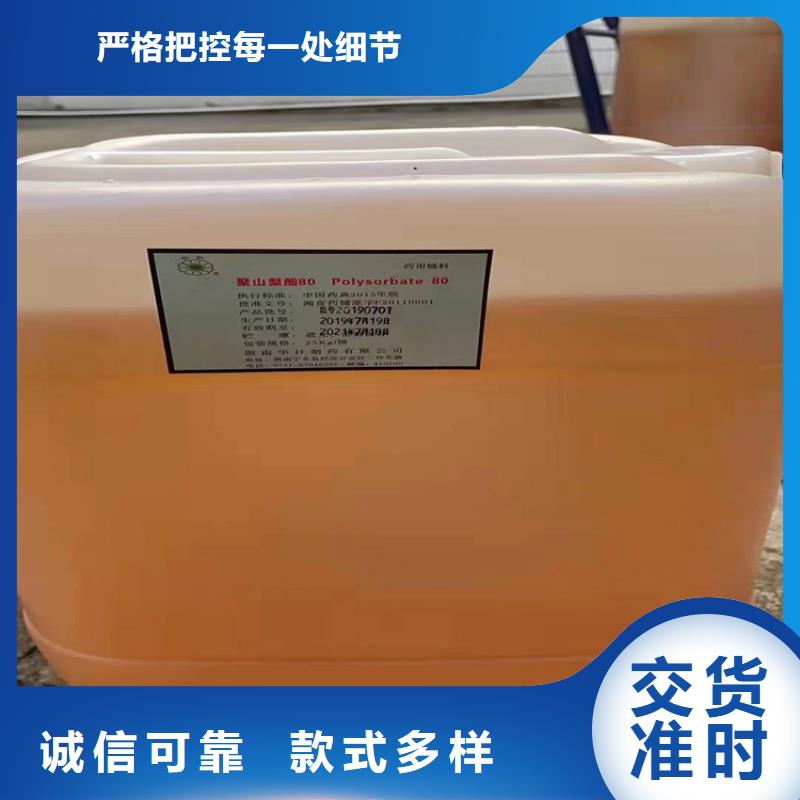 回收颜料当日价格