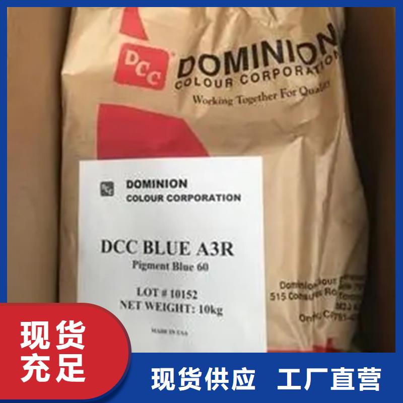 回收溶剂【色精回收】专业生产制造厂