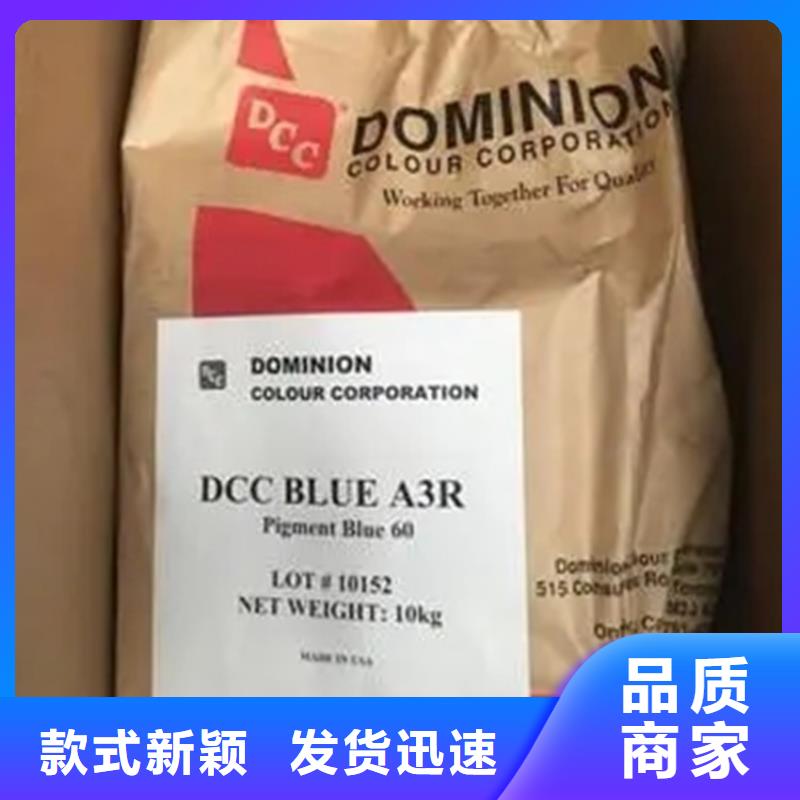 回收溶剂好厂家有担当