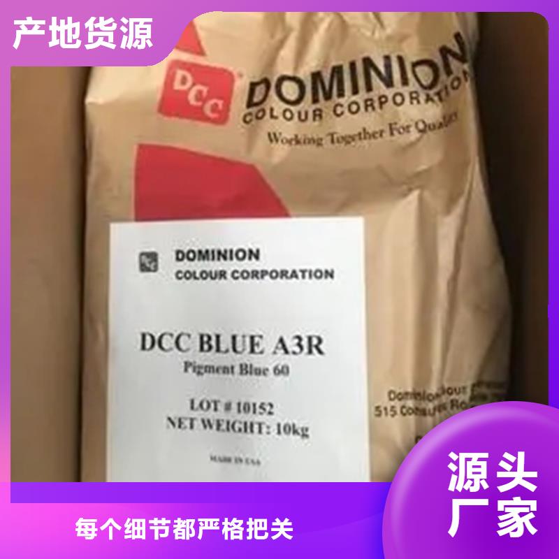  回收溶剂多年行业经验