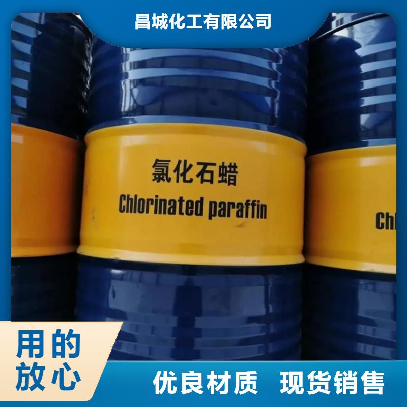 回收溶剂厂家工艺先进