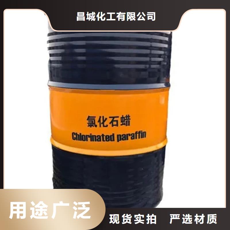 回收溶剂经验丰富品质可靠