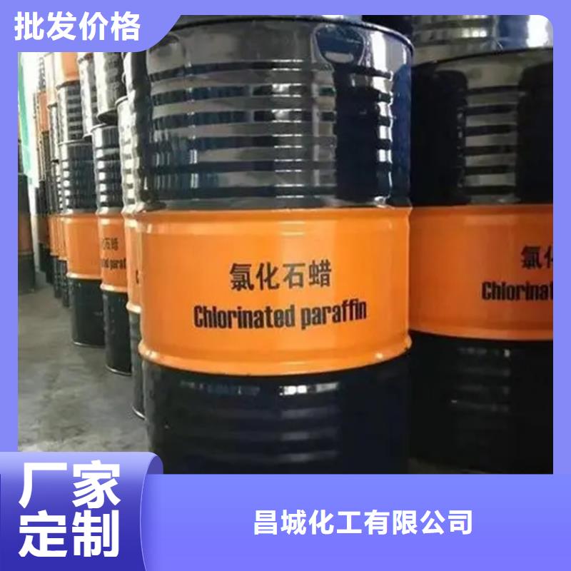  回收溶劑海量現貨直銷