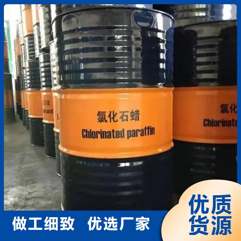 回收溶劑讓客戶買的放心