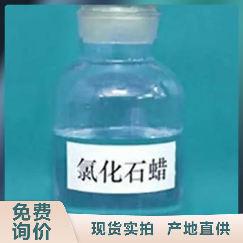  回收溶剂低价货源