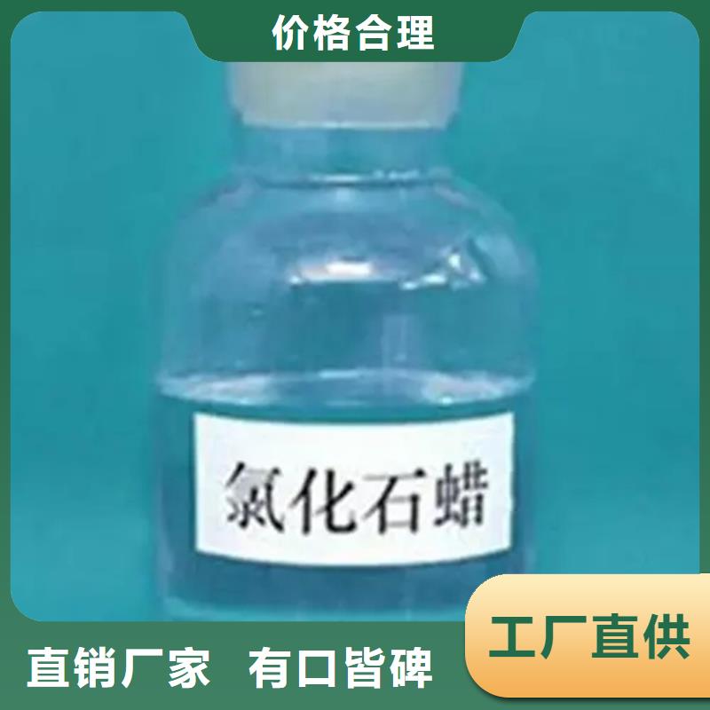 回收溶剂货源直供