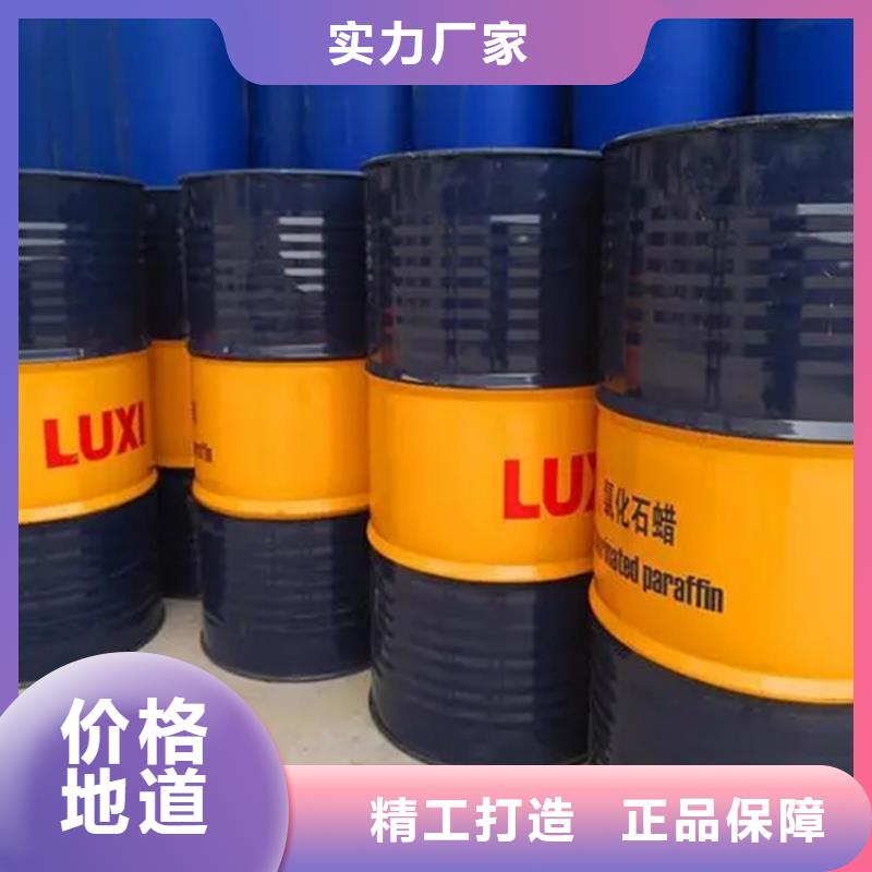 回收溶劑回收色精主推產品