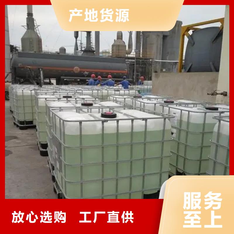 回收溶剂-【回收锌粉】订制批发-服务范围包括始兴|翁源|云浮|深圳|河源|中山|江门|潮州等