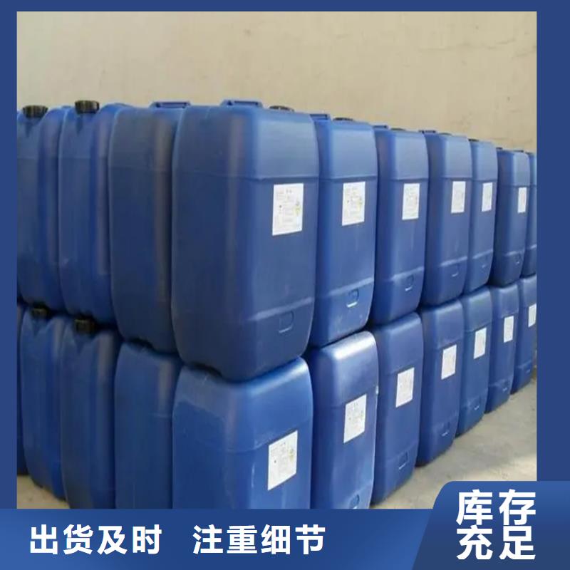 回收溶剂匠心品质