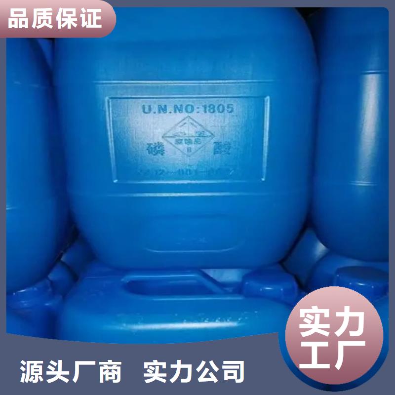 回收溶剂拒绝中间商