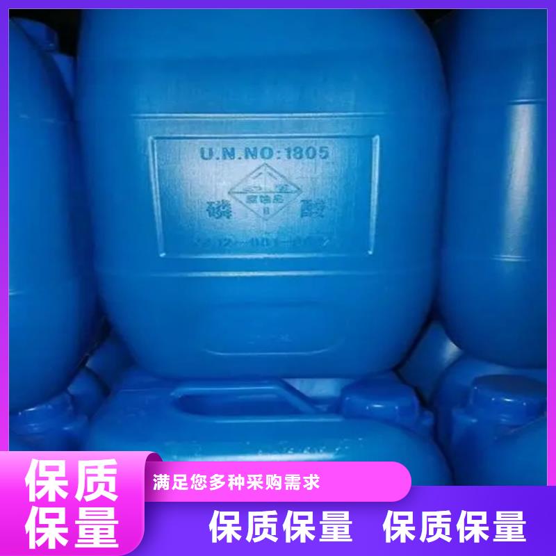  回收溶剂货源直供