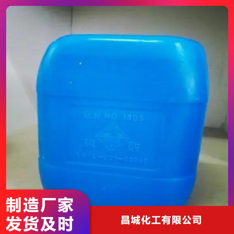  回收溶剂低价货源