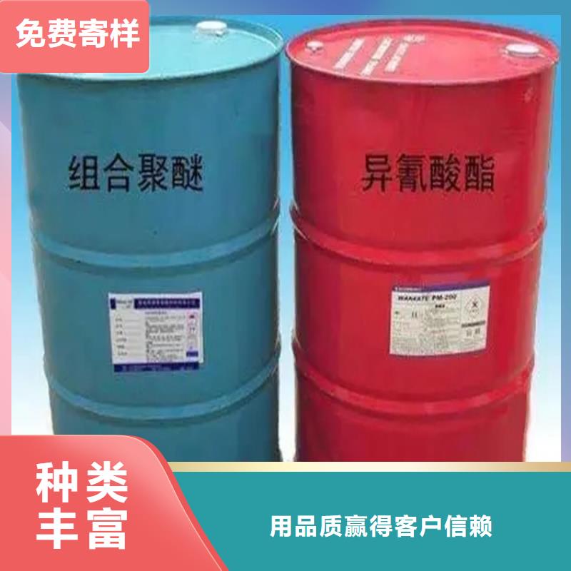 回收溶剂好货直销