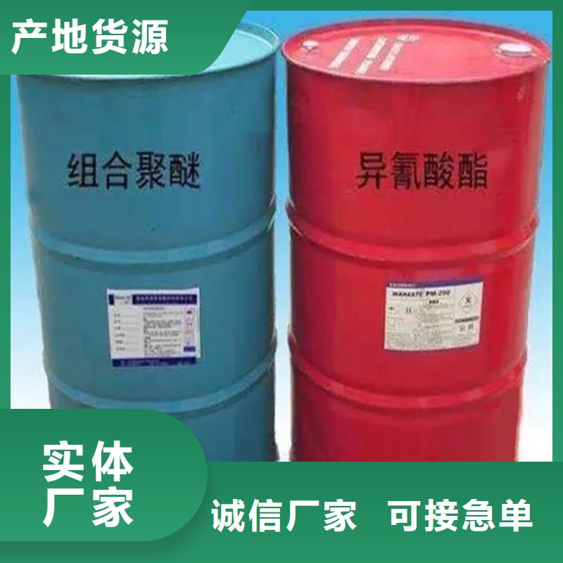 回收溶剂-【回收沥青】精选厂家好货