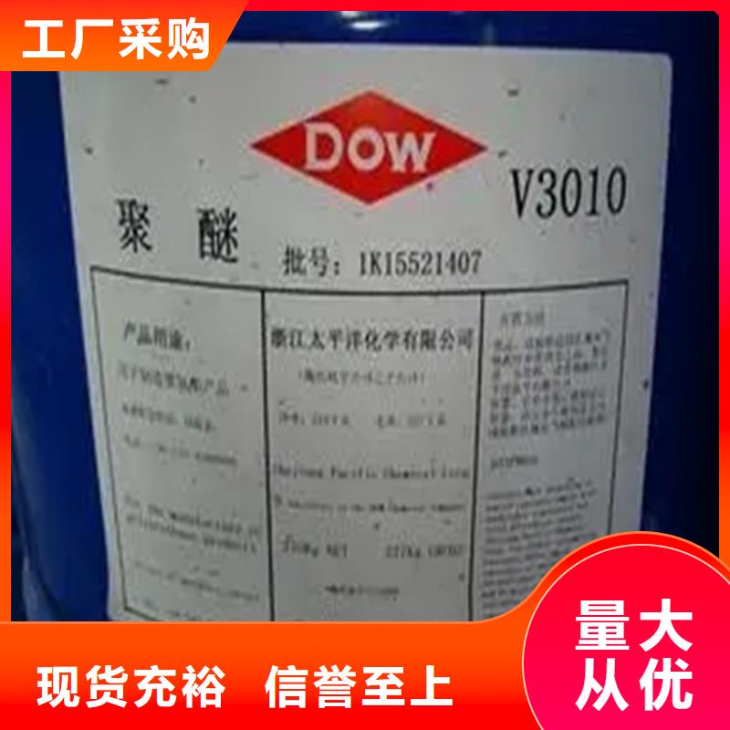 【回收溶剂】回收氧化锆珠服务始终如一当地品牌