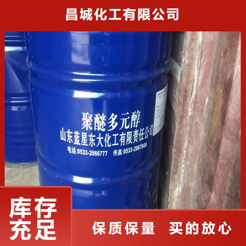 【回收溶剂】回收硅油厂家直销规格多样