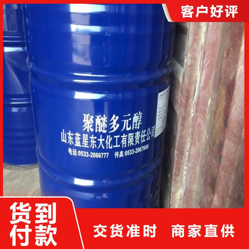 回收溶剂回收抗氧剂一站式供应厂家