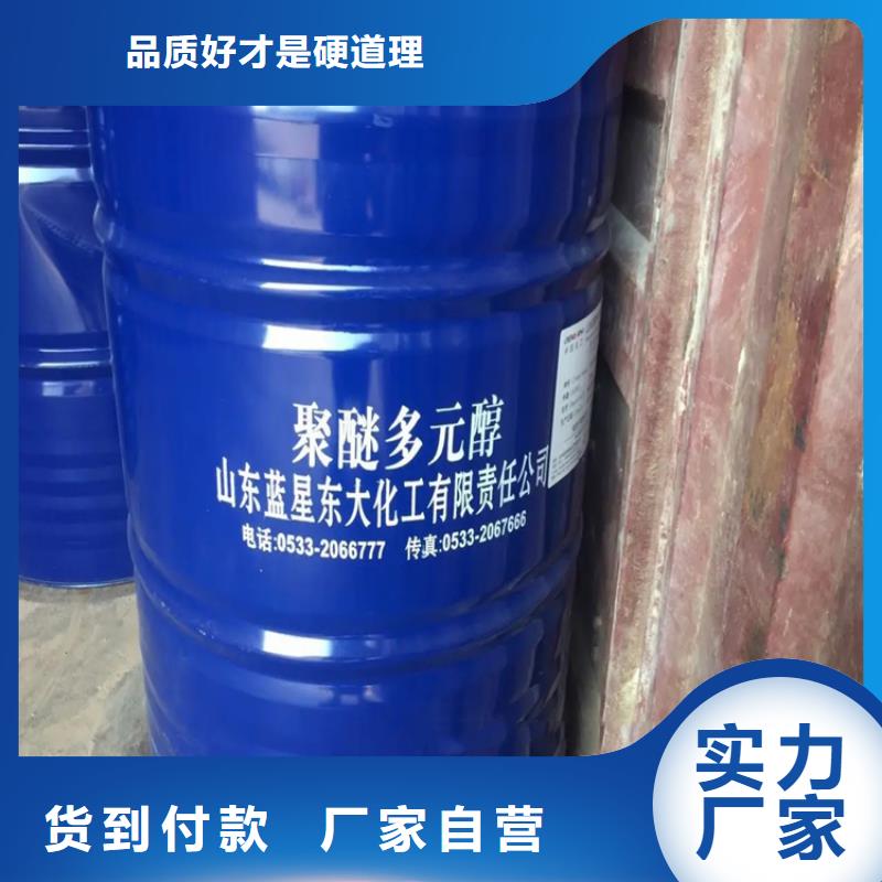  回收溶剂货源直供