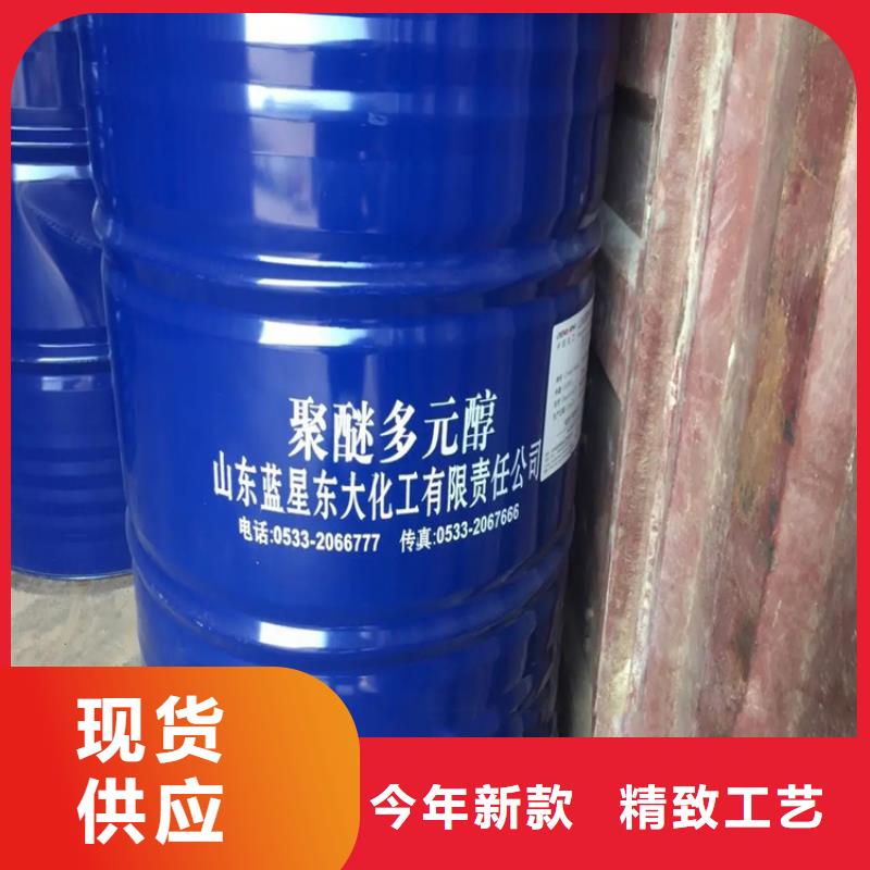  回收溶剂现货