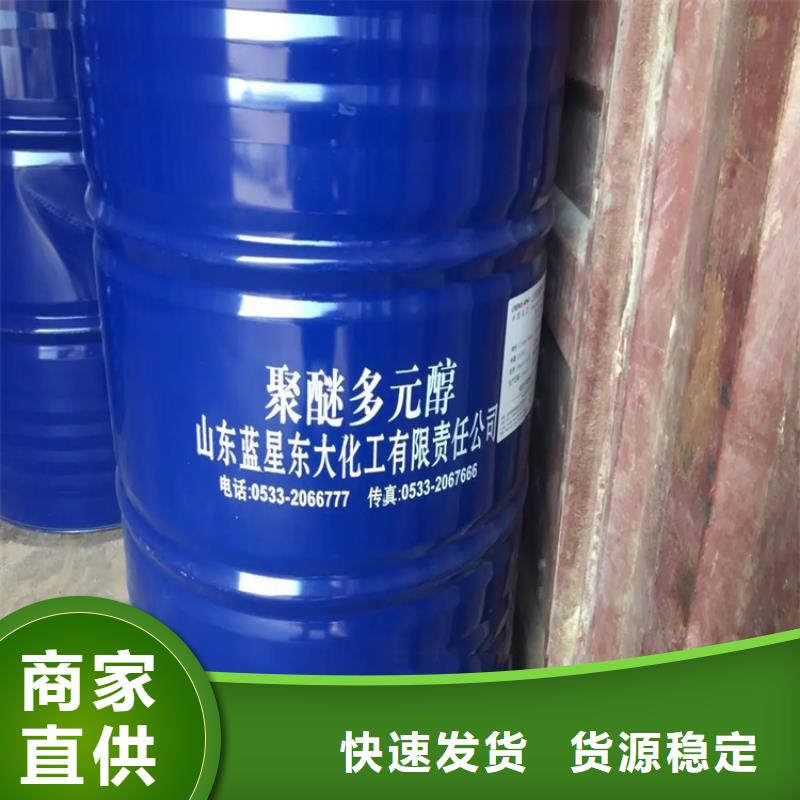 回收溶劑廠家直營