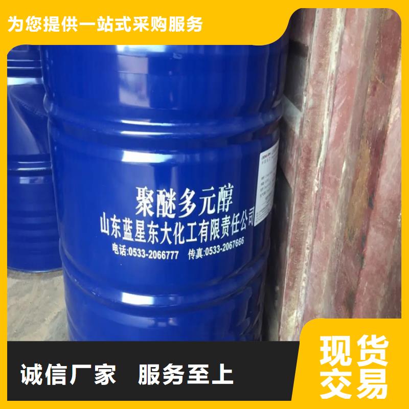 回收溶剂免费寄样