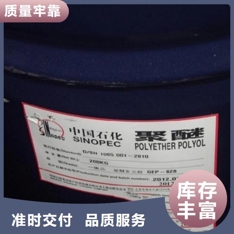 回收溶剂诚信经营