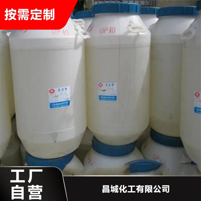 回收溶剂多年行业积累