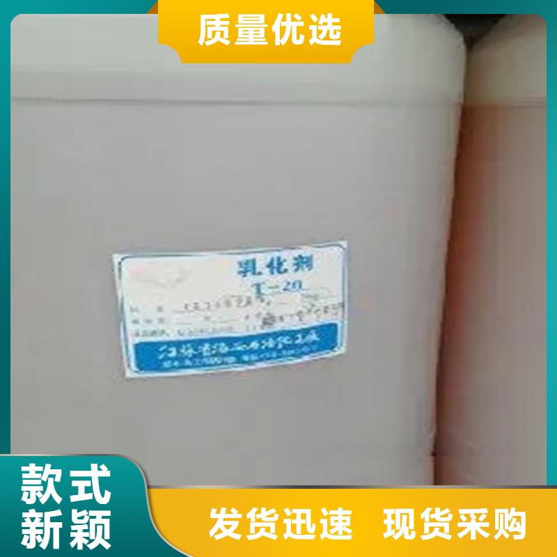 回收溶剂-回收锌粉供货及时