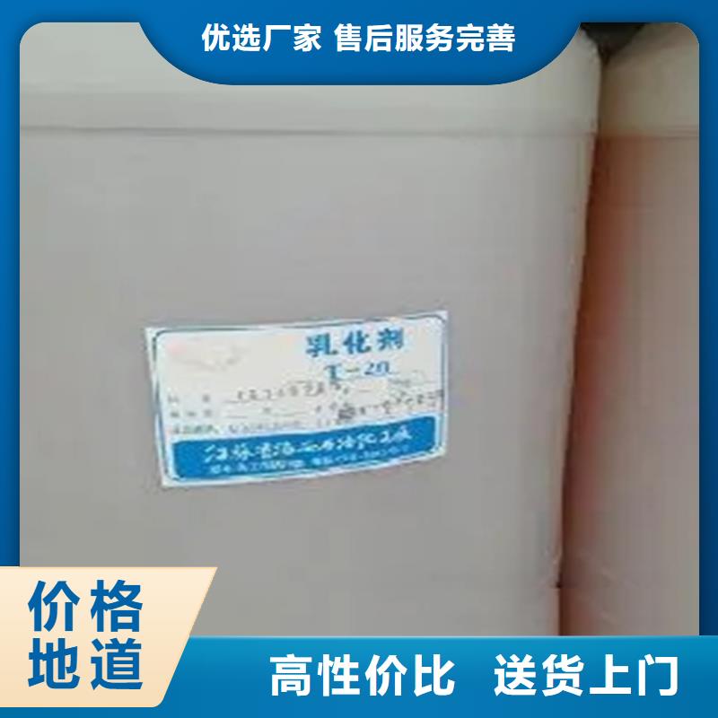 回收溶剂生产加工