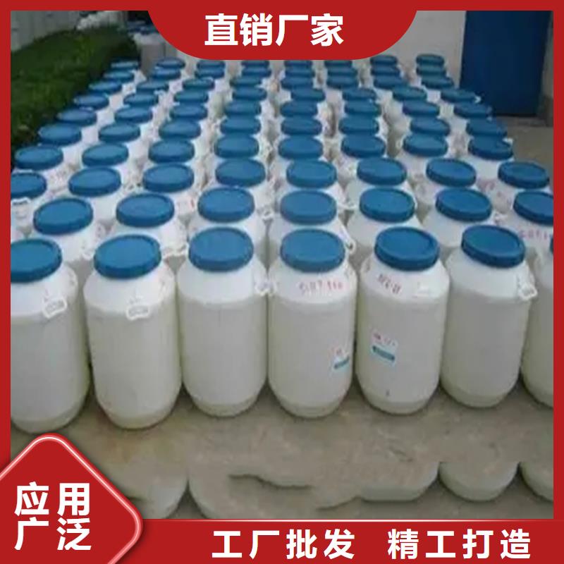 回收色精视频-回收色精-广东省韶关市曲江|浈江|广州|湛江|汕尾|揭阳当地生产厂家