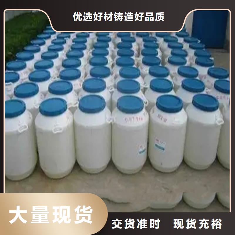 回收溶剂好厂家有担当