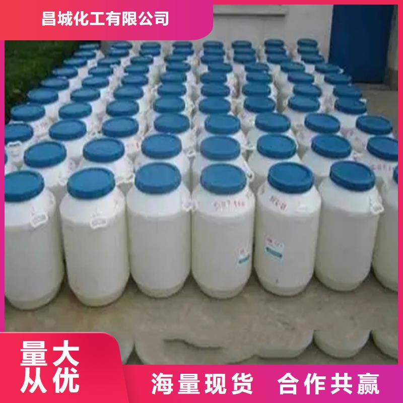 回收溶剂大量现货供应