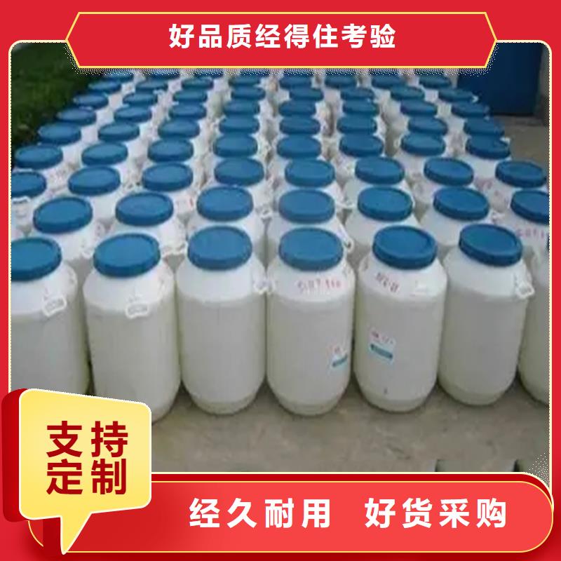  回收溶剂拒绝中间商