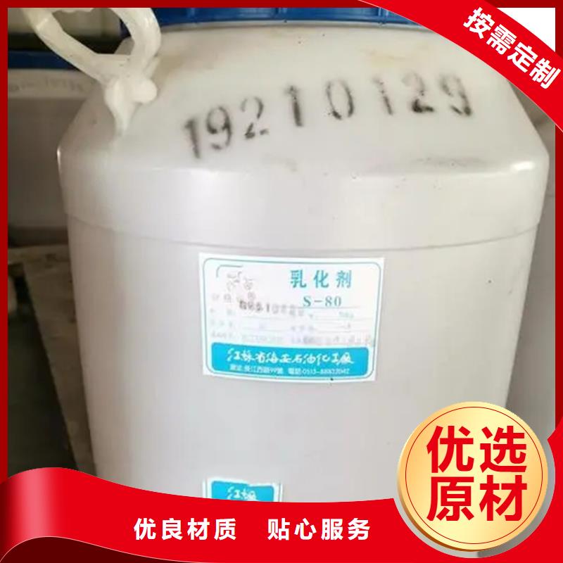  回收溶剂厂家大量现货