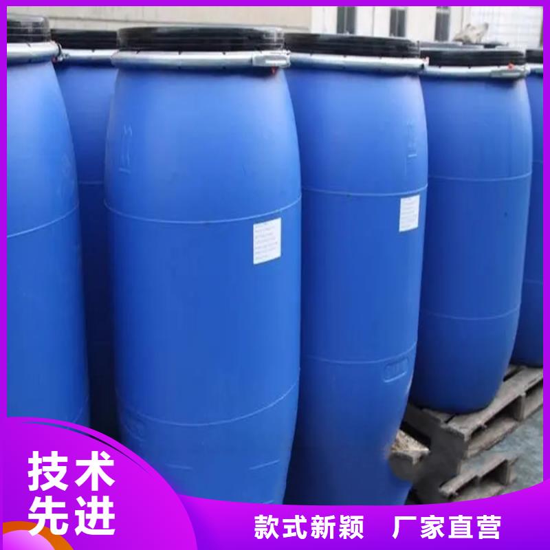 回收溶剂甄选好物