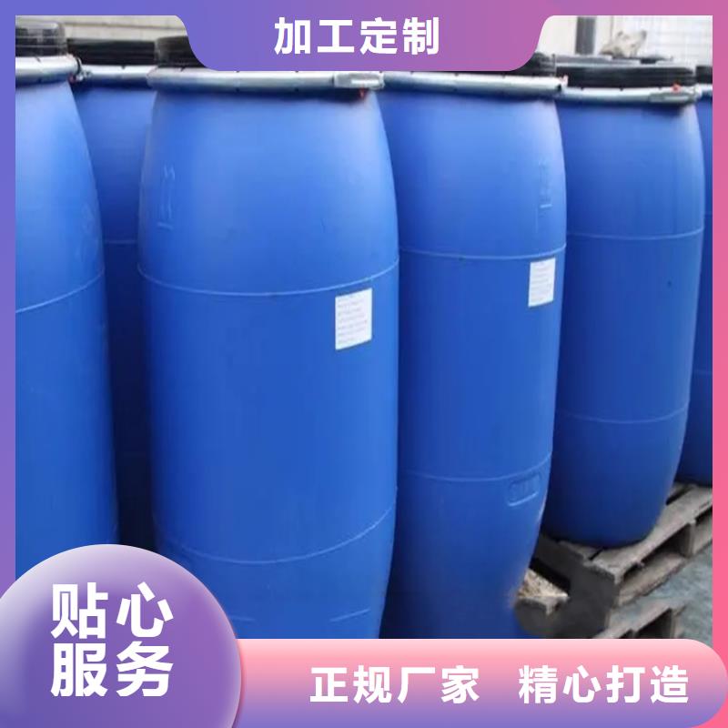  回收溶剂拒绝中间商